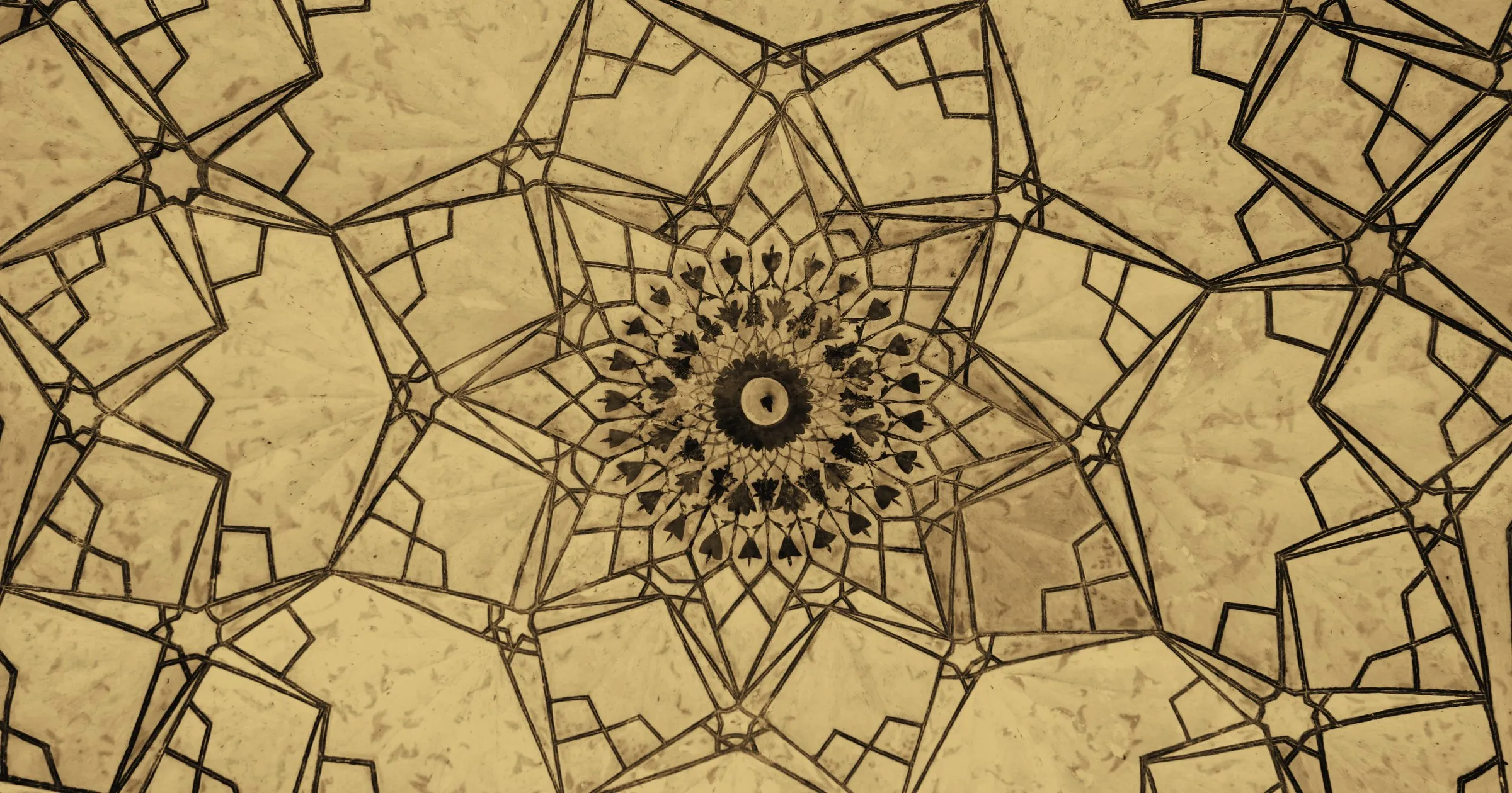 An intricate Islamic geometric star pattern